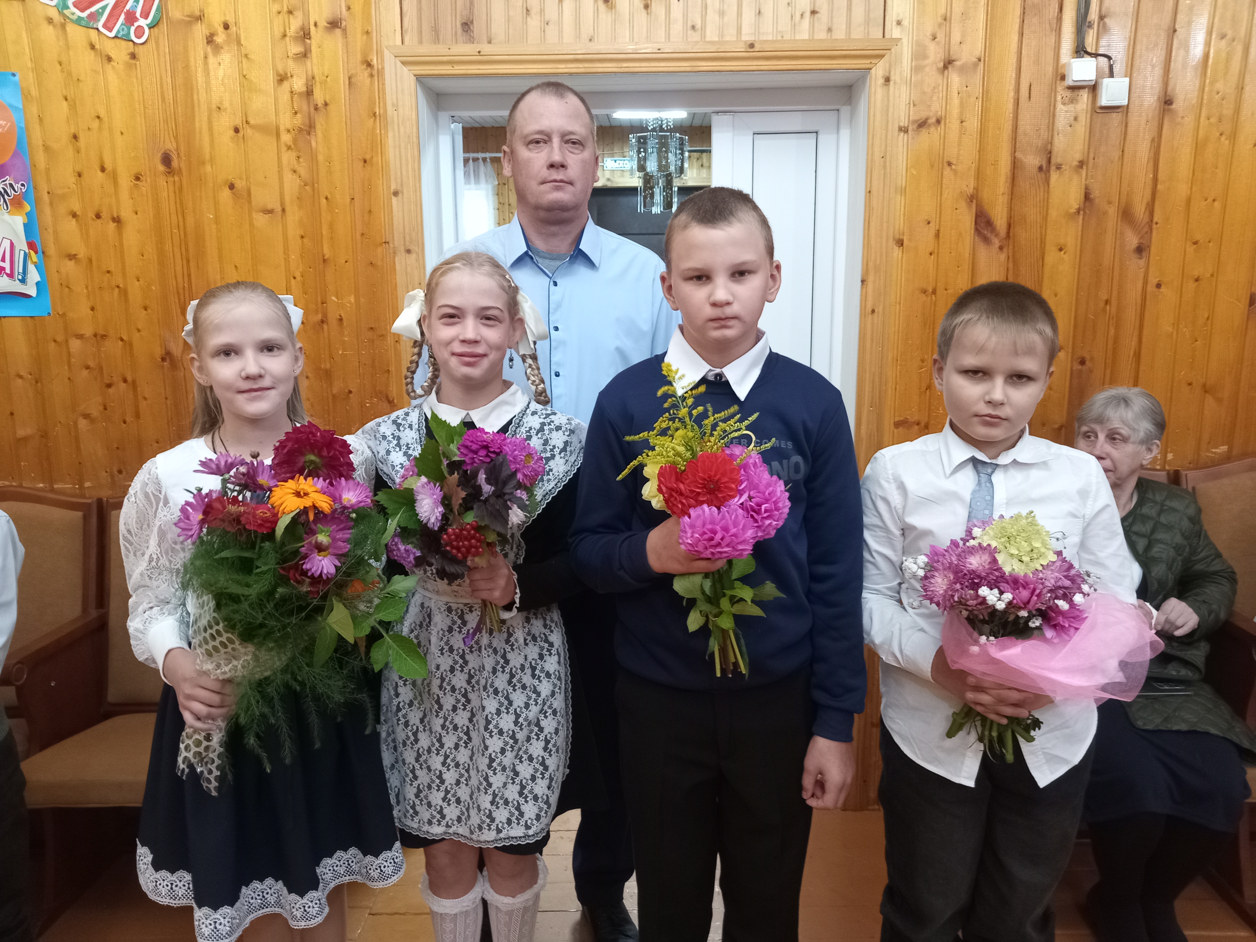 5 класс
