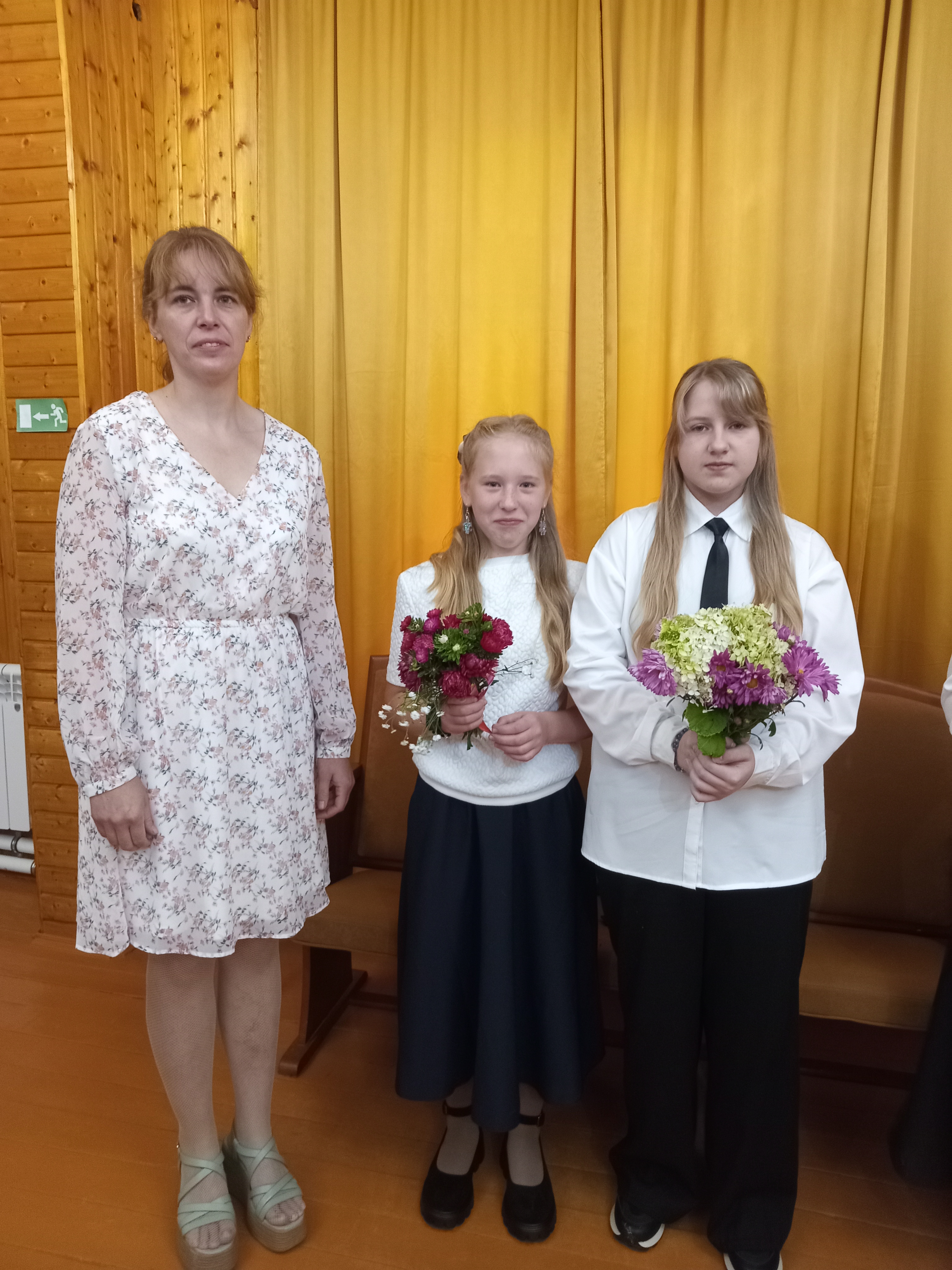 6 класс