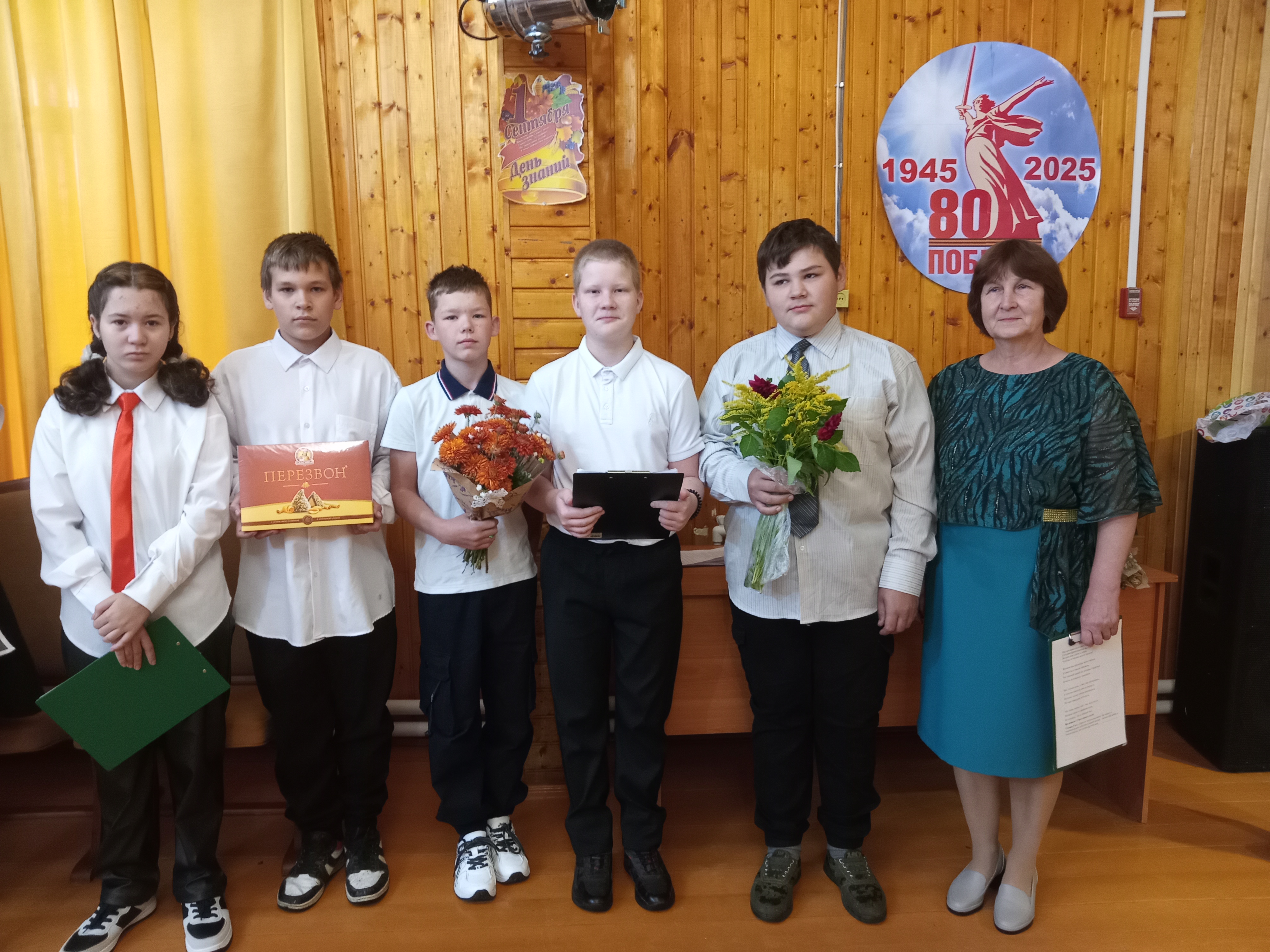 8 класс