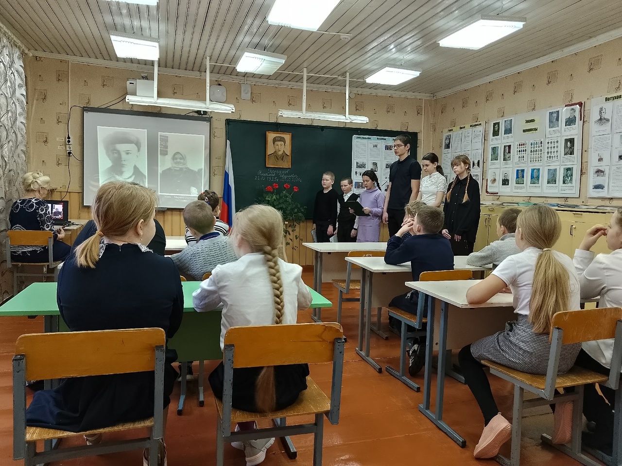 Урок мужества Урок мужества